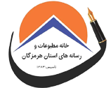 khane-logo2